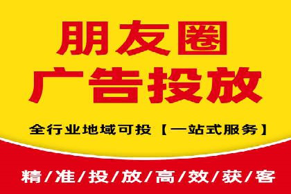 百度关键词推广费用大揭秘：如何用最少的钱获得最大的回报