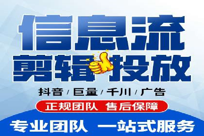 百度竞价推广公司案例：从竞争激烈的市场脱颖而出