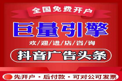 百度竞价包年推广助力企业实现线上线下融合